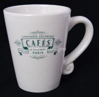 California Pantry Compagnie Coloniale Cafes Paris Coffee Mug